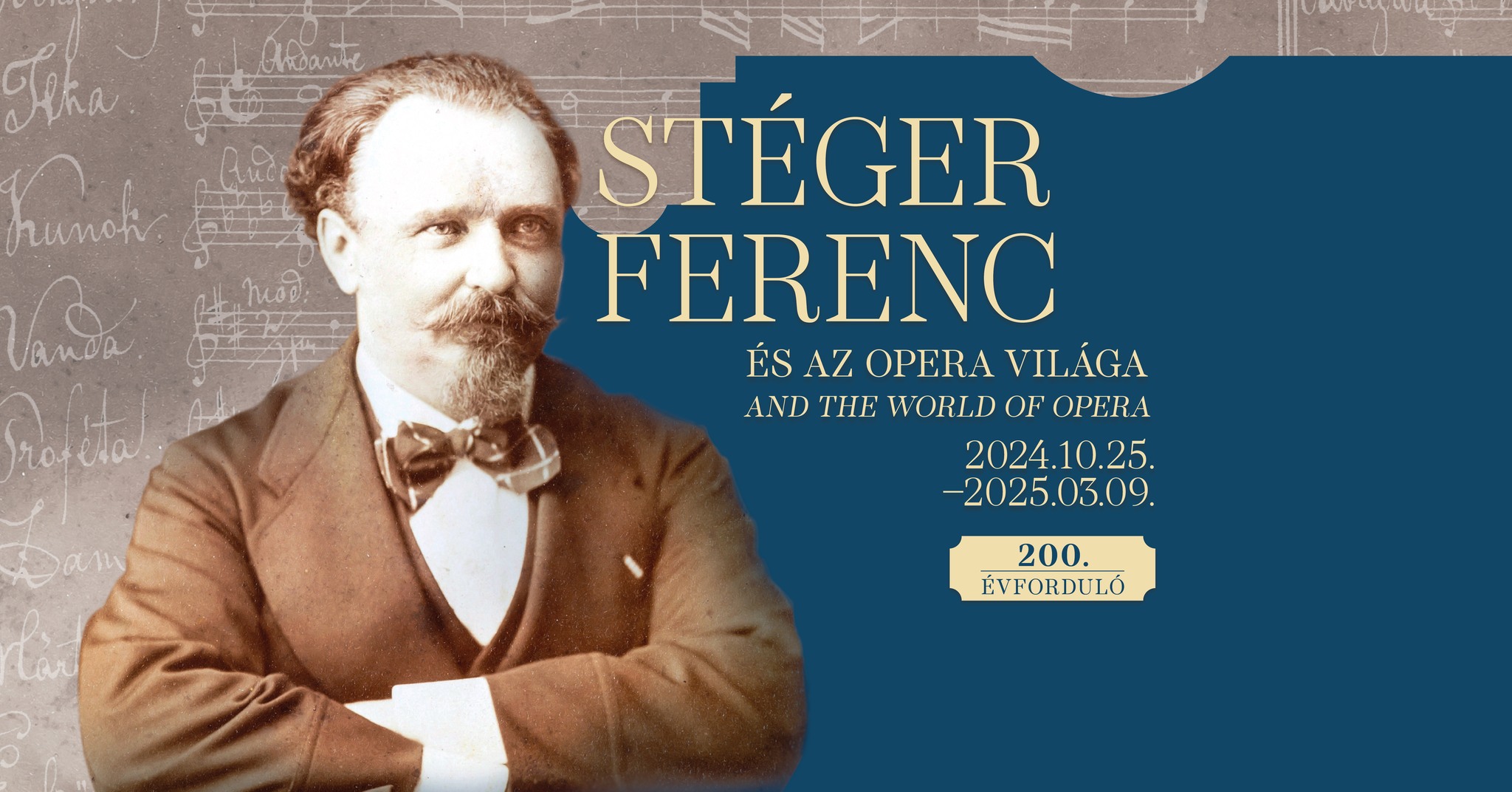 Stéger Ferenc és az opera világa | Megnyitó