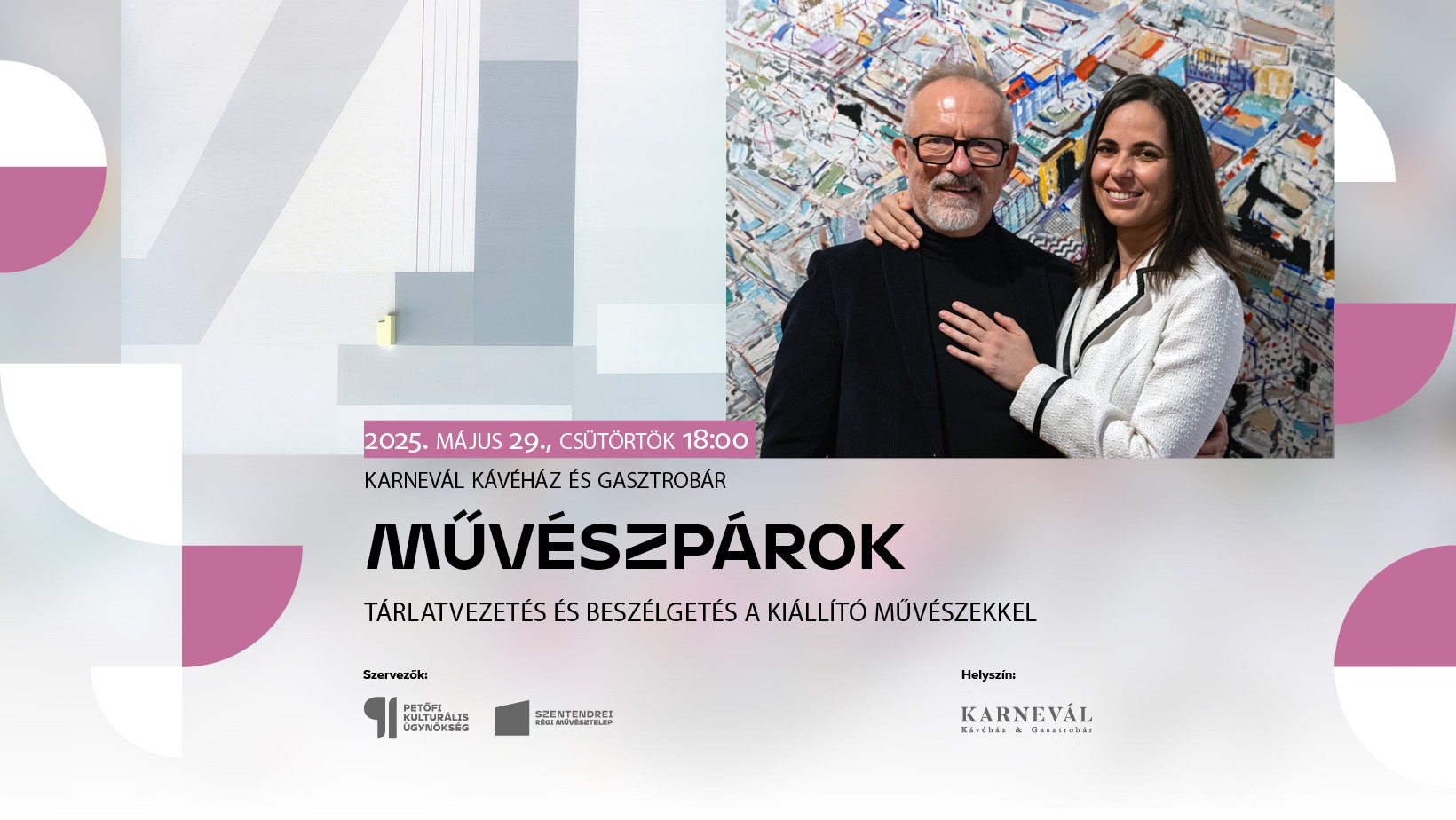 Művészpárok - Tárlatvezetés és beszélgetés a kiállító művészekkel